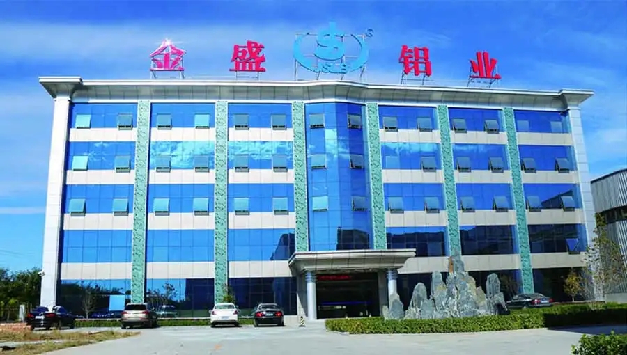 金盛铝业德州工厂